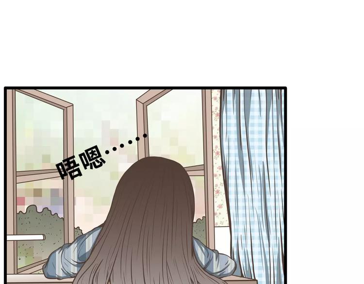 第44话 六人行，必有情侣14