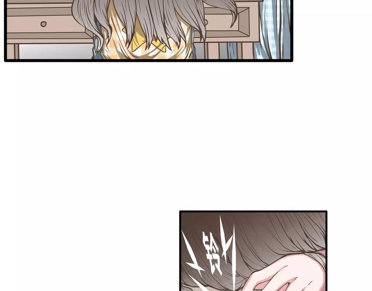 第44话 六人行，必有情侣15
