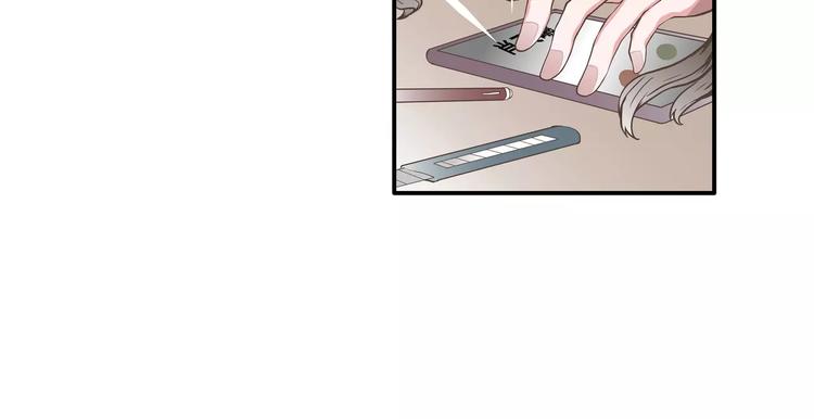 第44话 六人行，必有情侣16