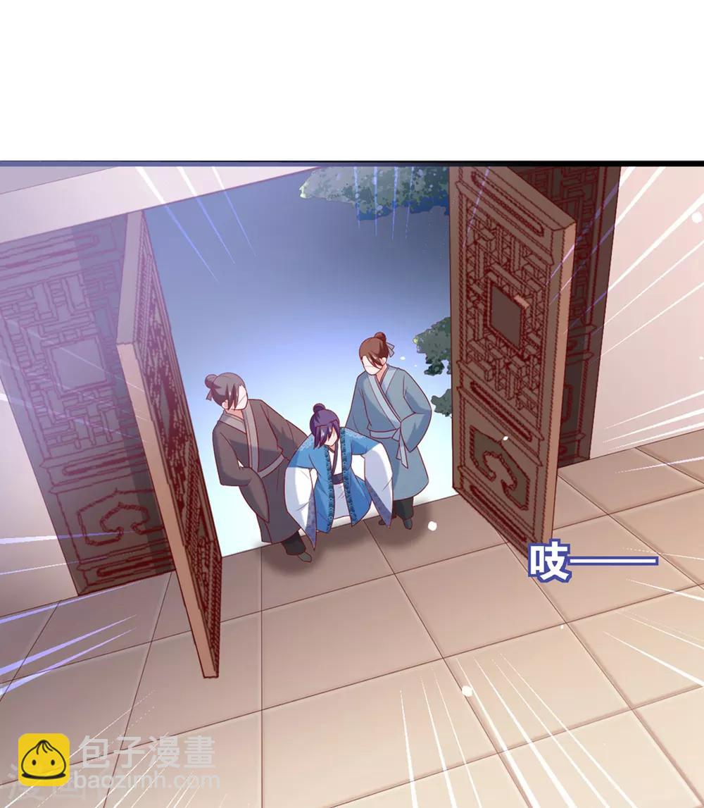 第5话 又是被系统玩弄的一天！20