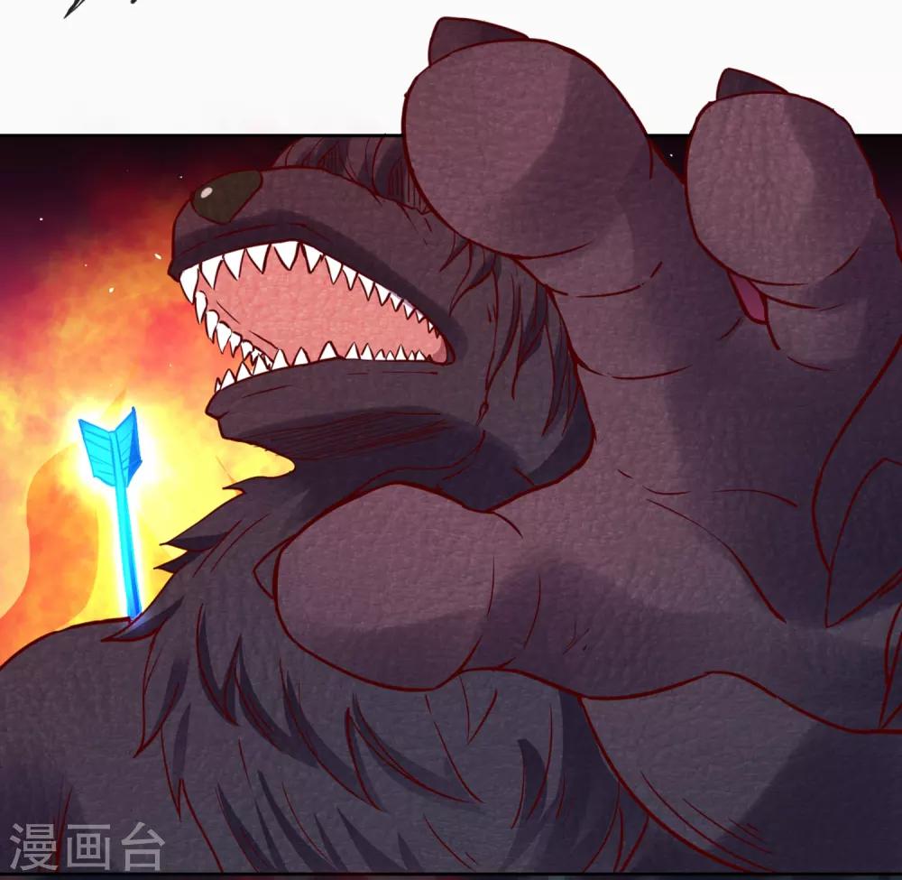 第11话 周薇舍命相救15