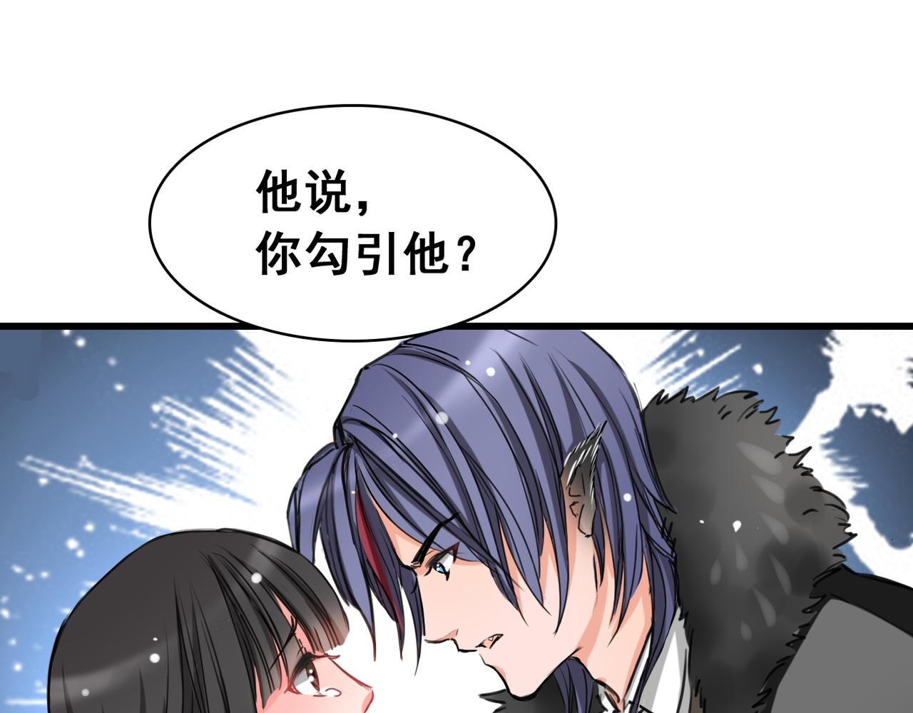 第4话14