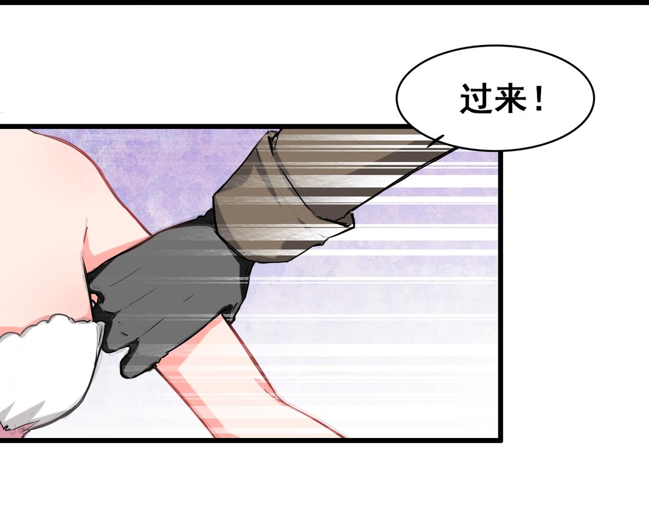 第4话26