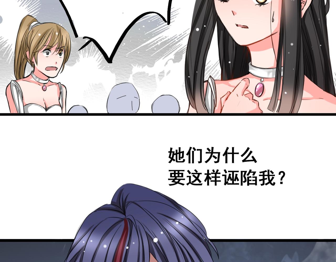 第4话35