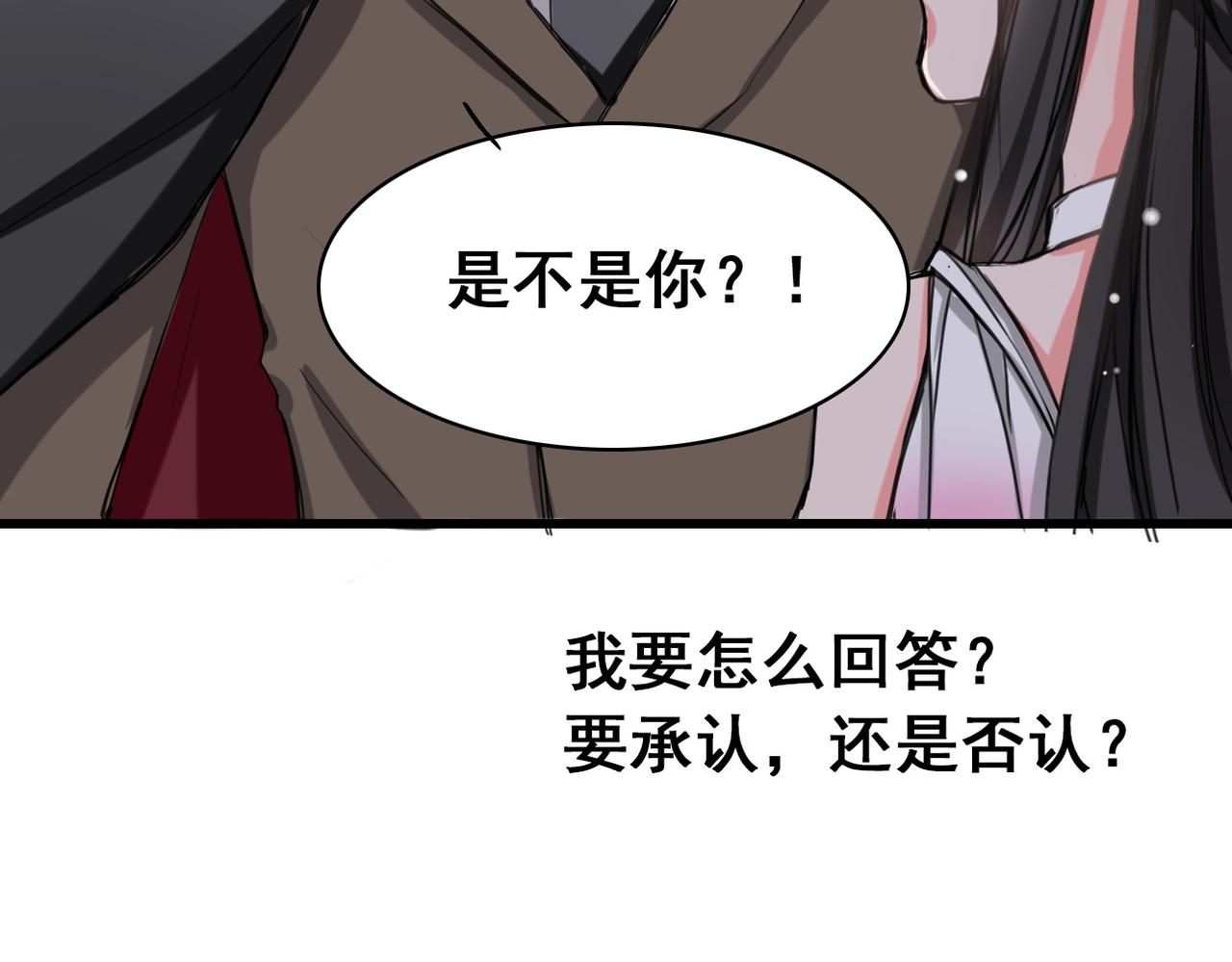 第4话37