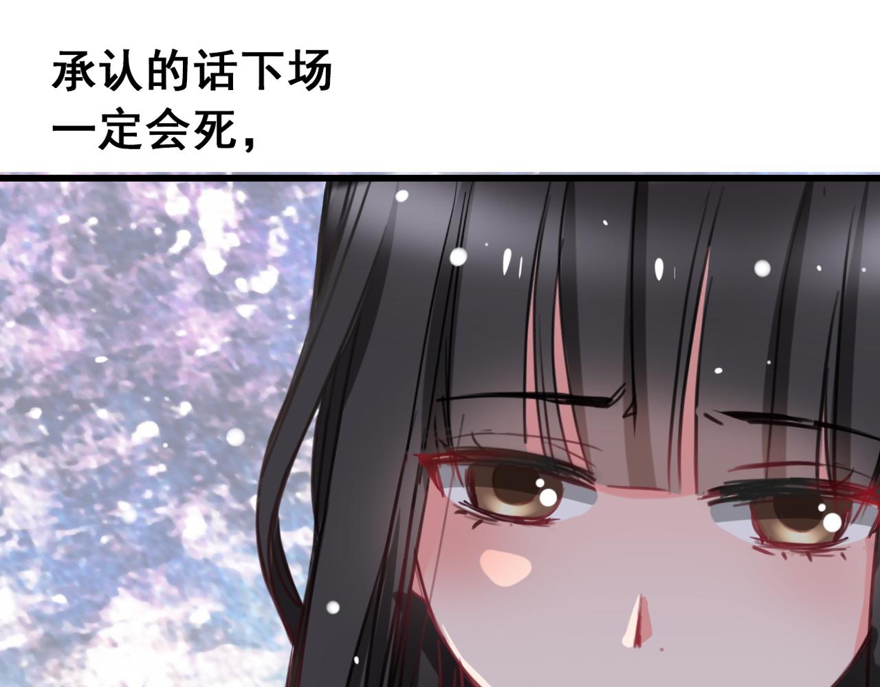 第4话38