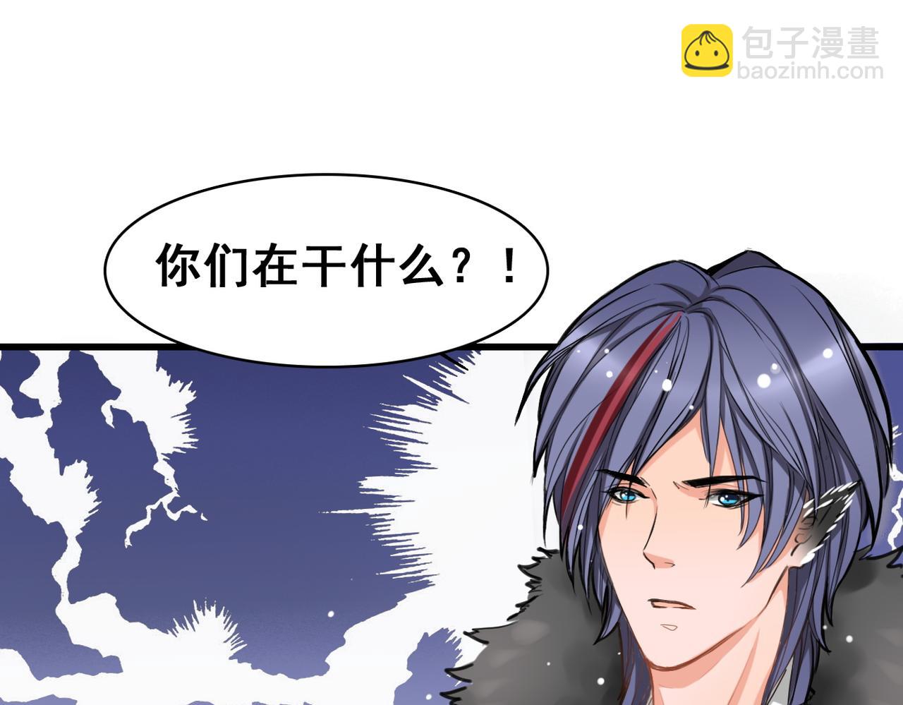 第4话4
