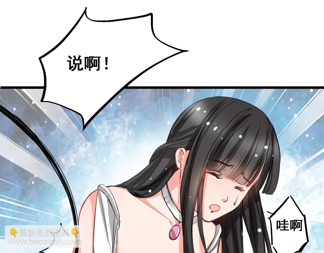 第4话40