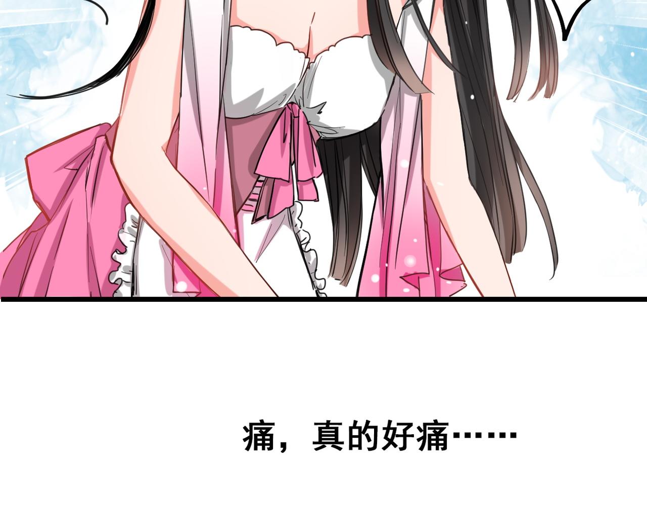 第4话41
