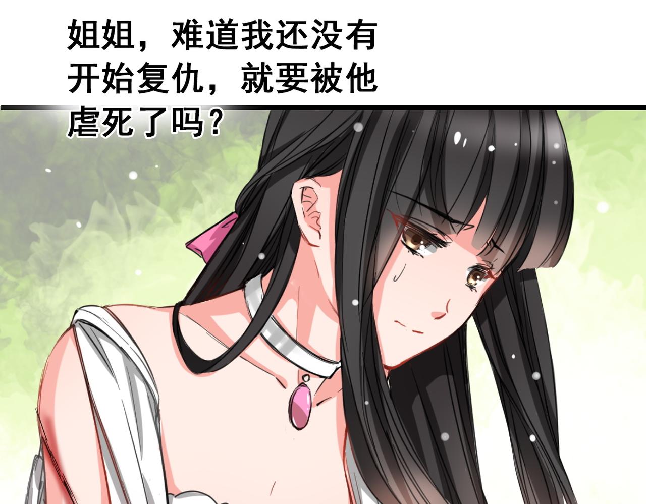 第4话42