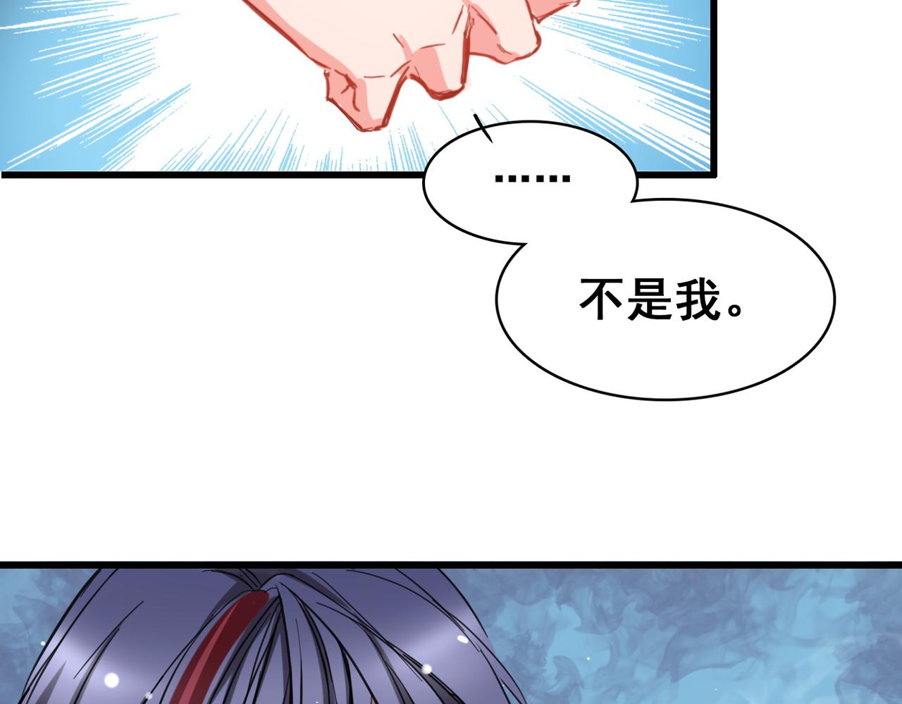 第4话44