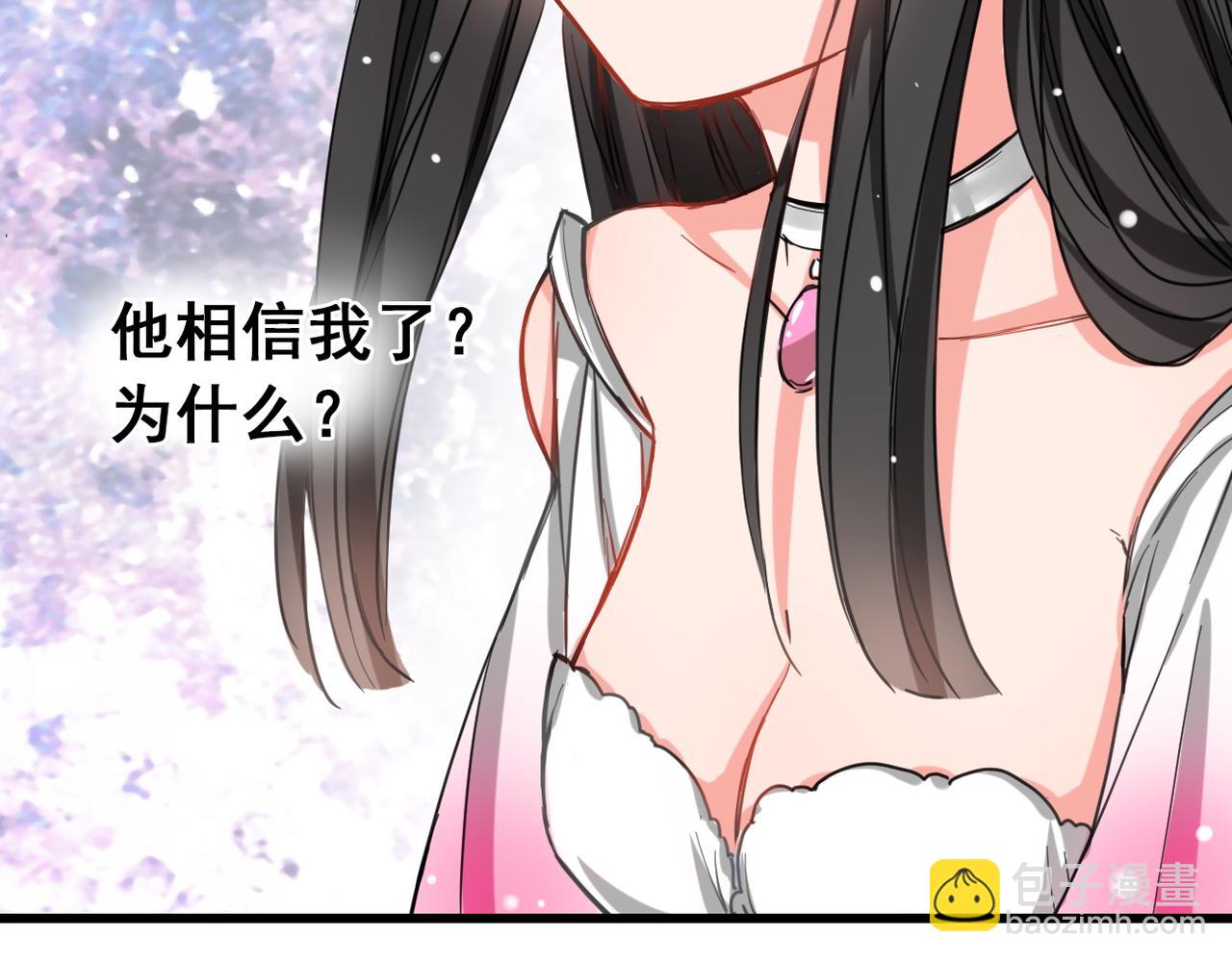 第4话48