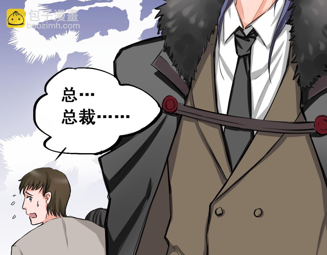 第4话5