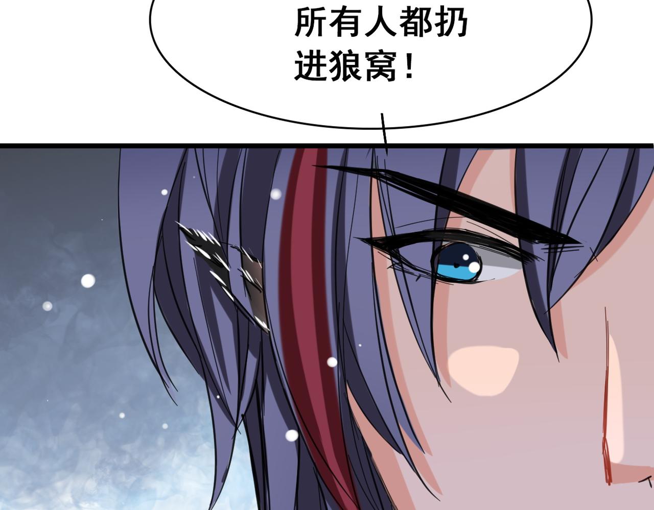 第4话55
