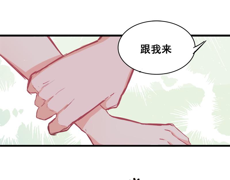 第7话13