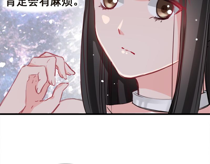 第7话28