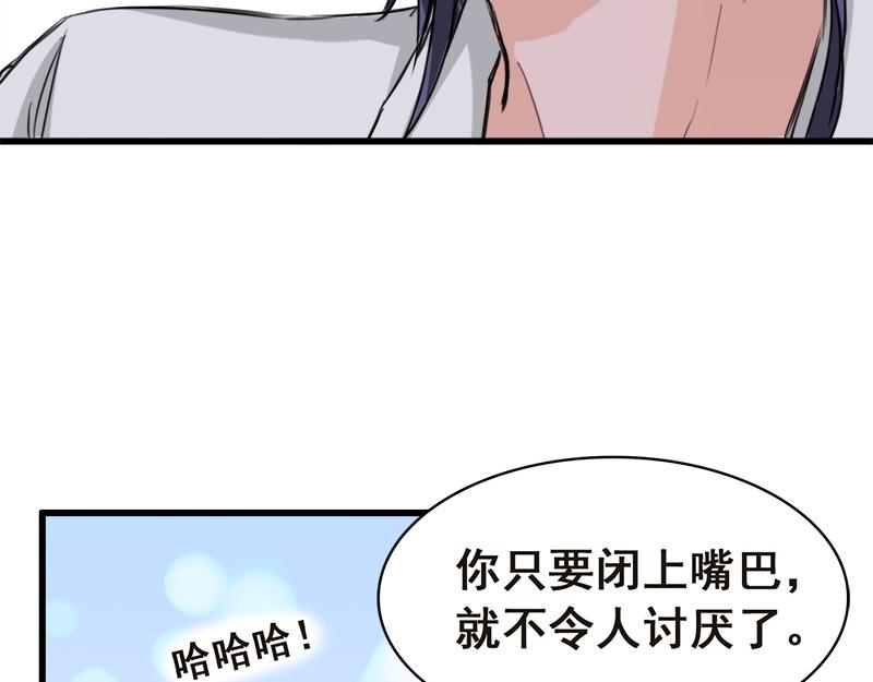 第7话36
