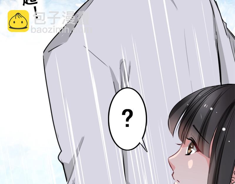 第7话48