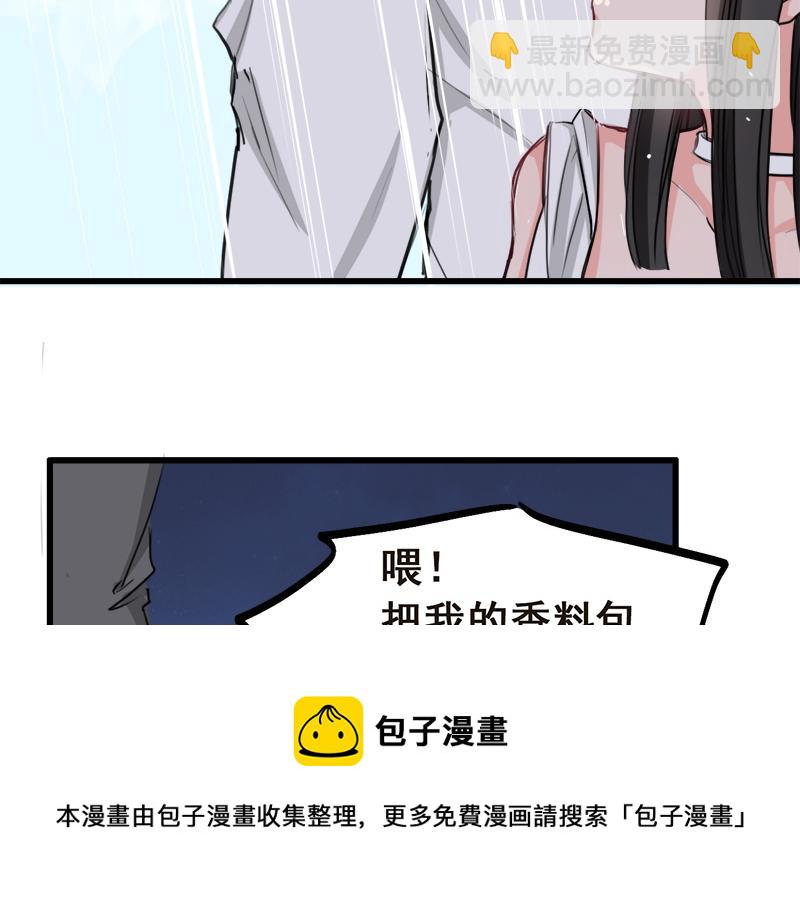 第7话49
