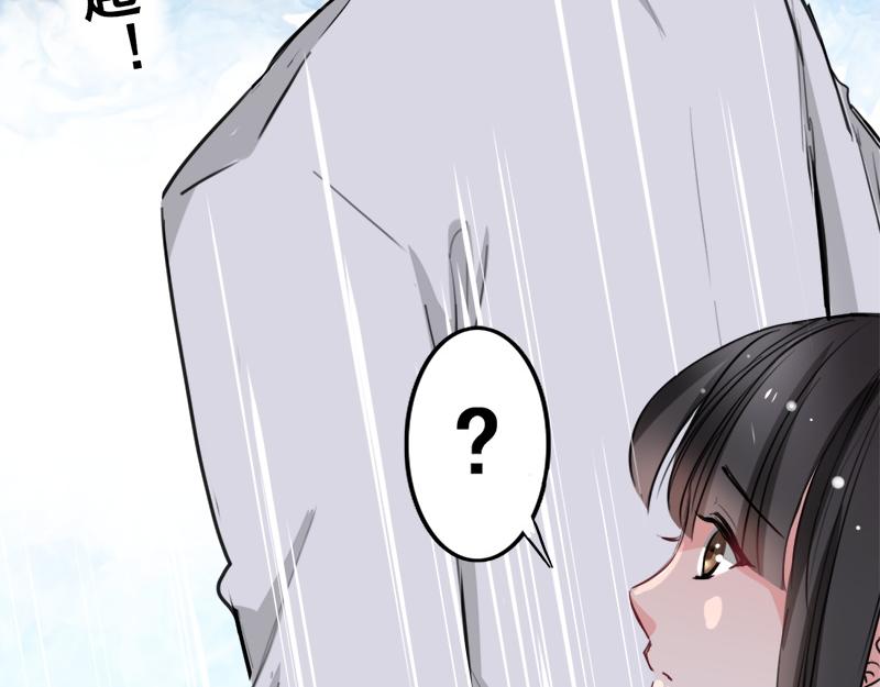 第7话52