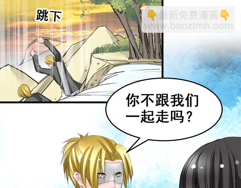 第16话12