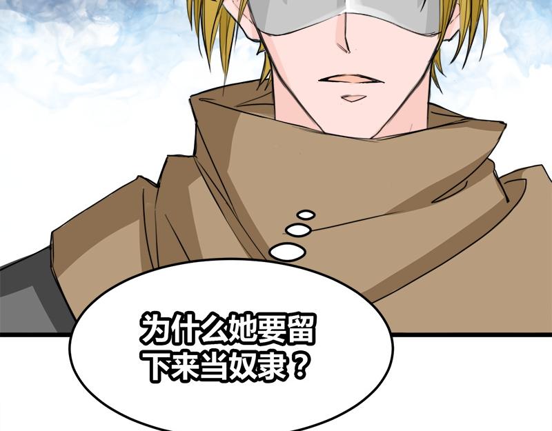 第16话15