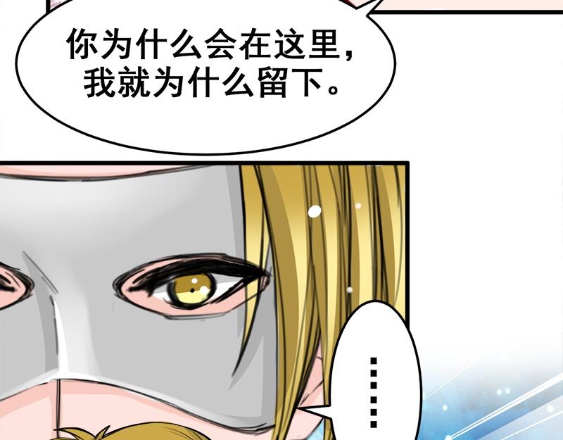 第16话18