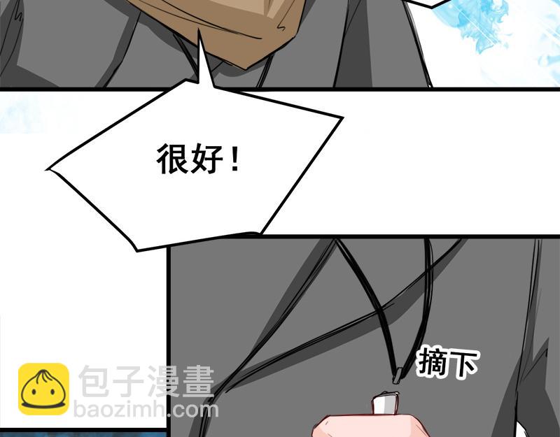 第16话20