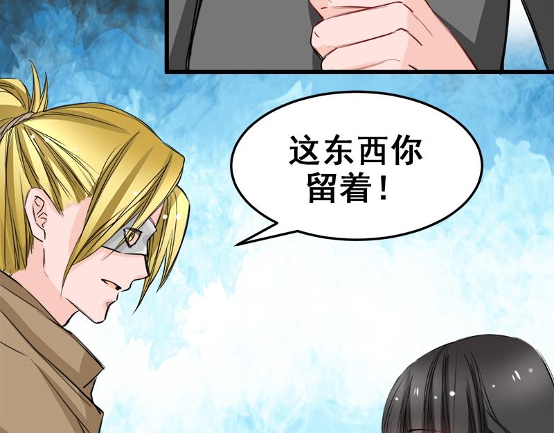 第16话21
