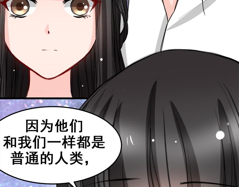 第16话28