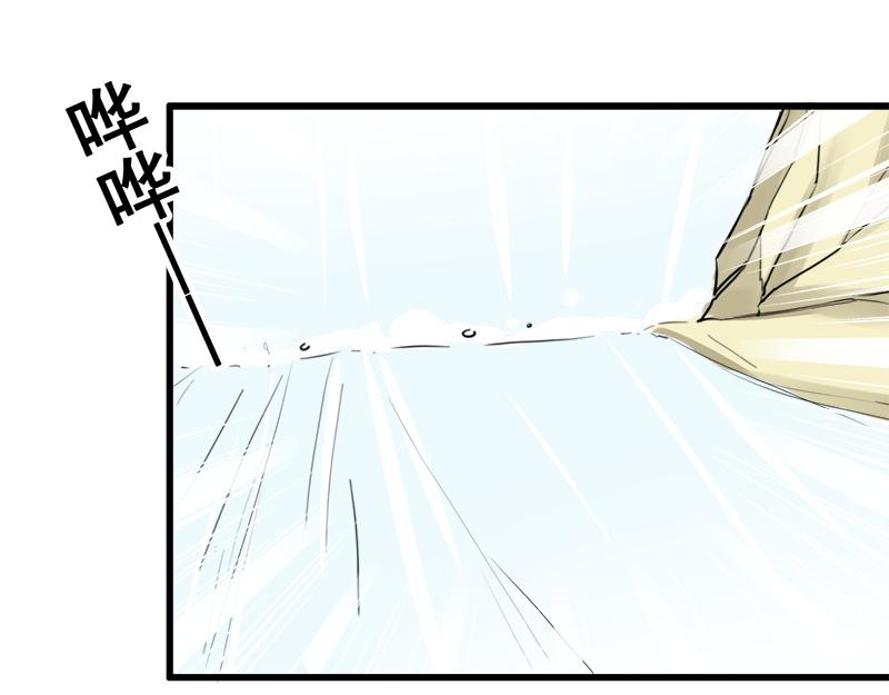 第16话3