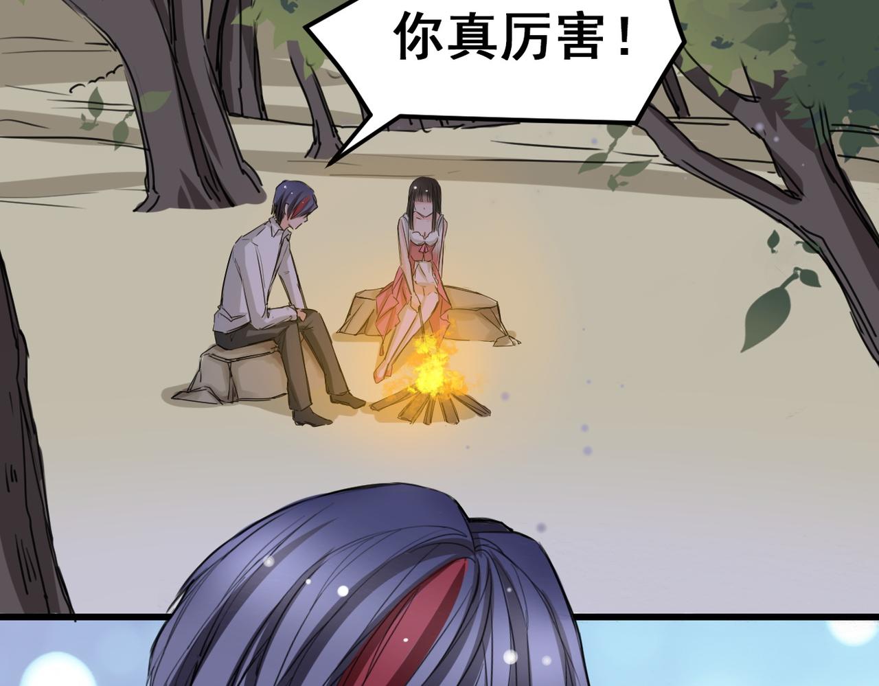 第16话35