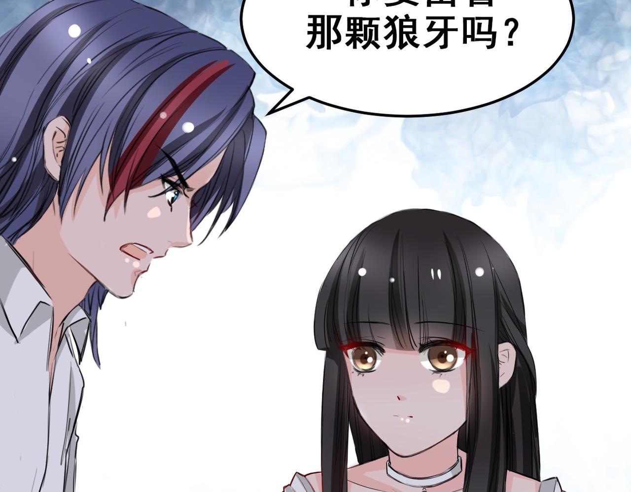 第16话46