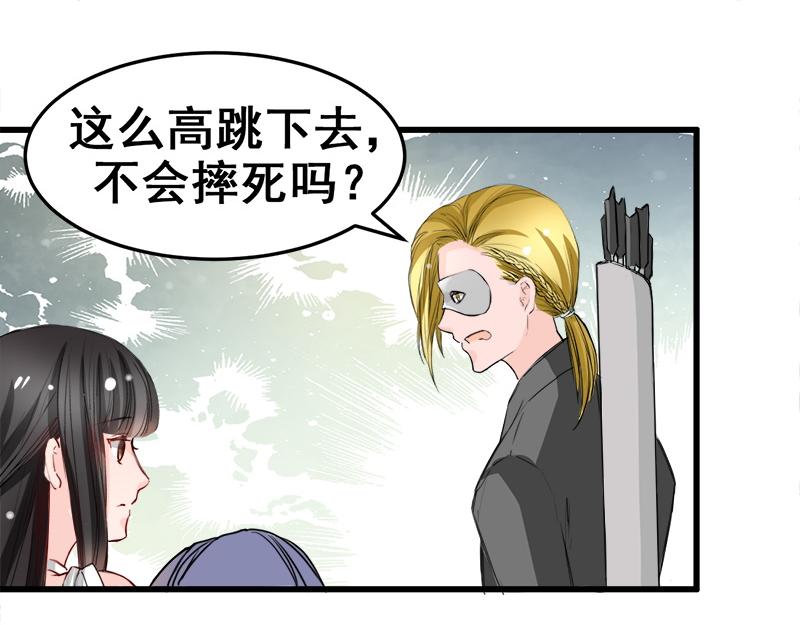 第16话7