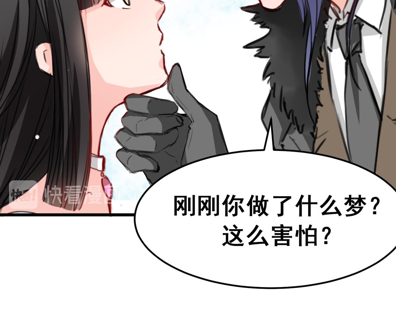 第18话14