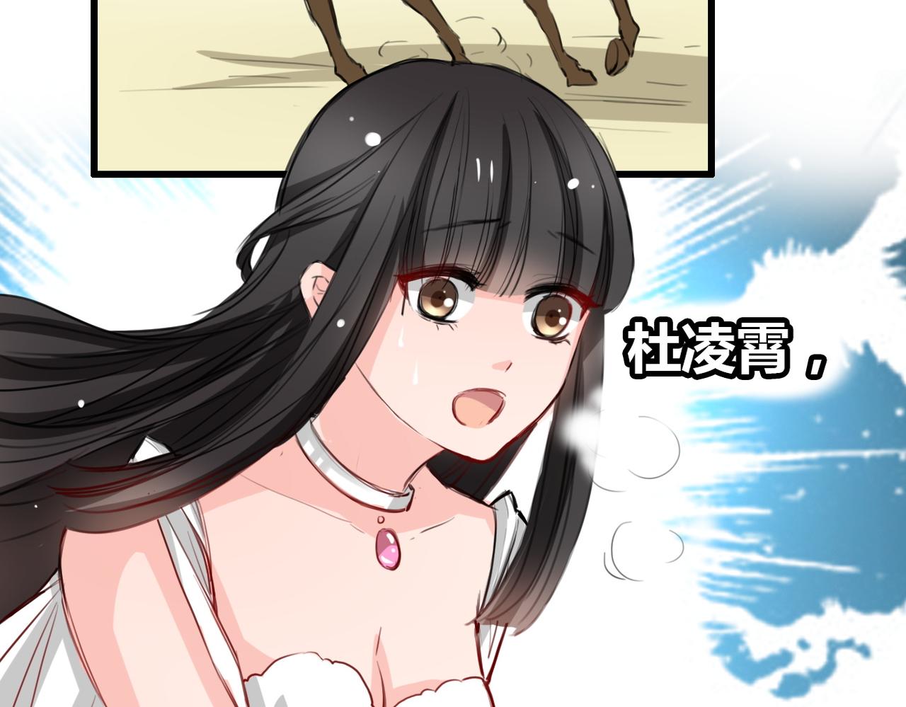 第18话29
