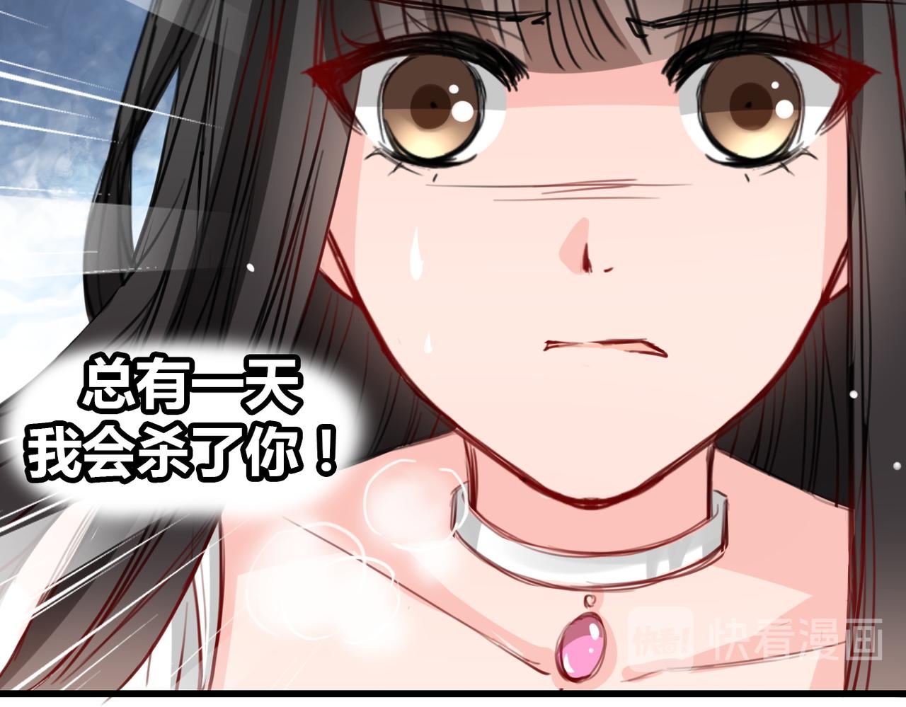 第18话32
