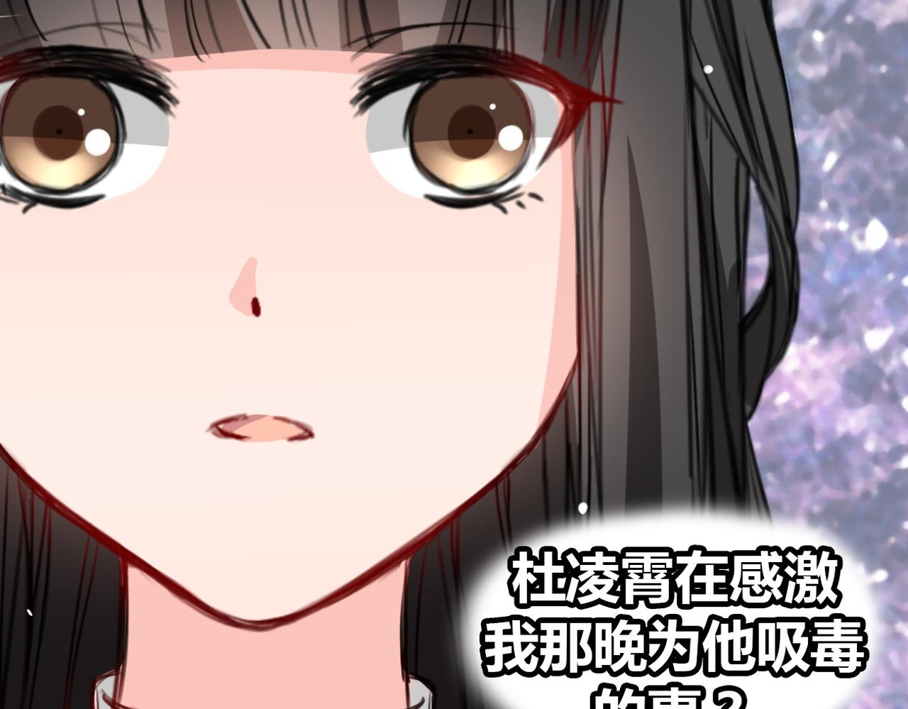 第18话40