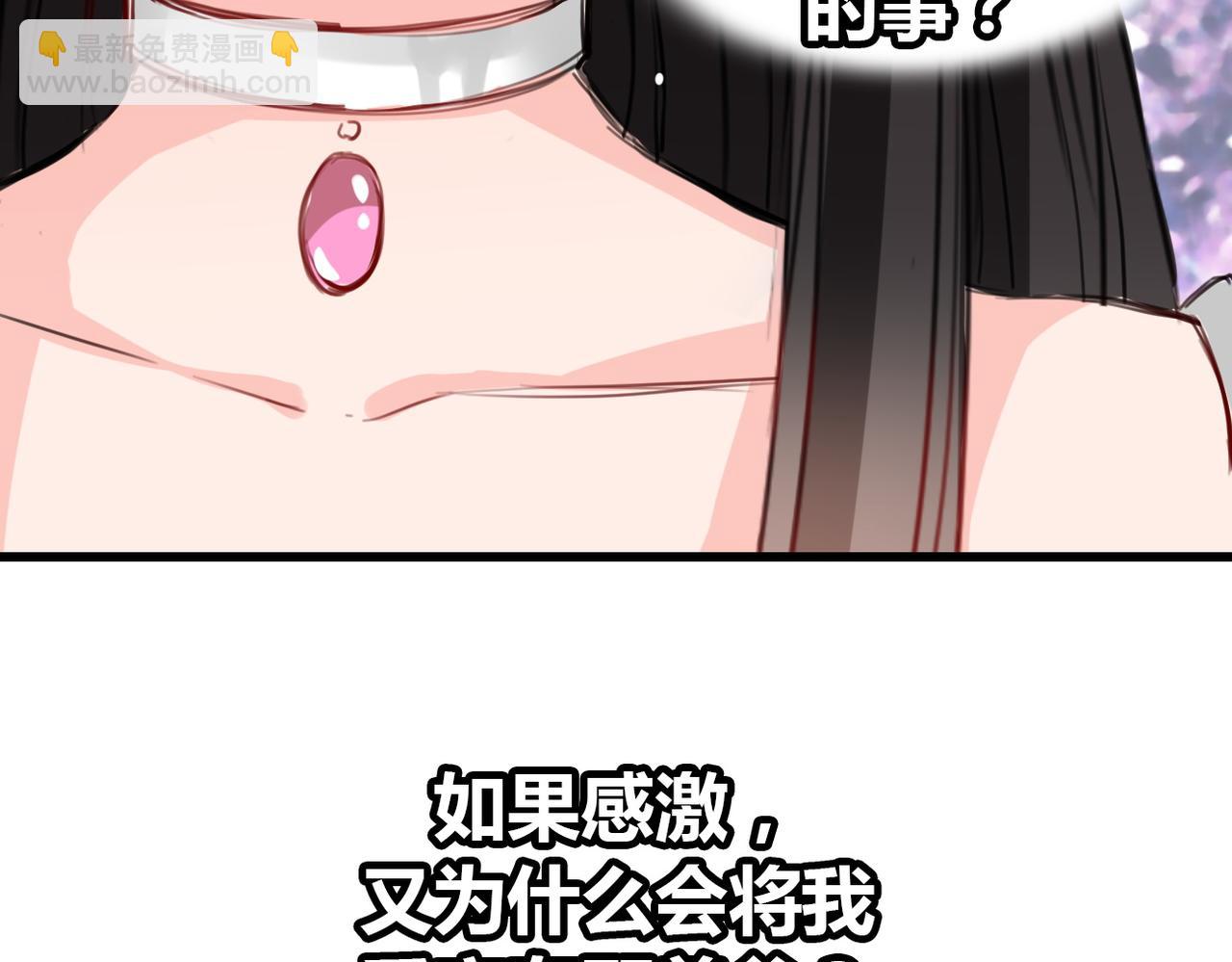 第18话41