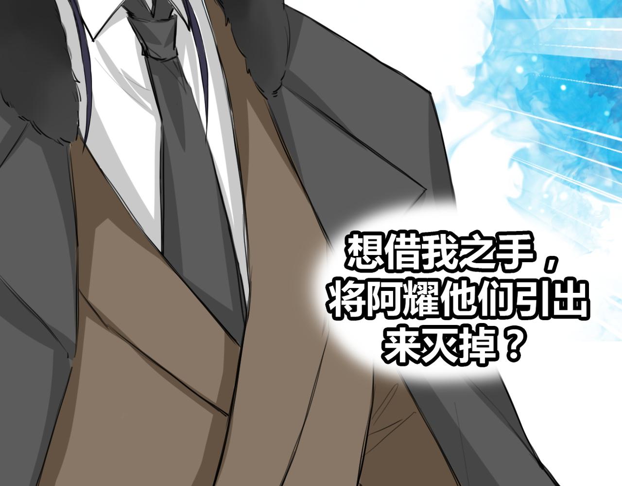 第18话45
