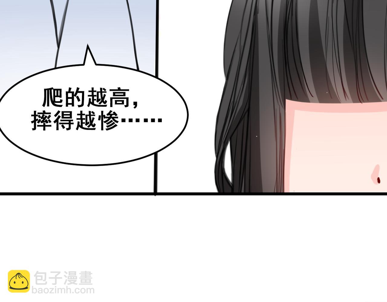 第18话57