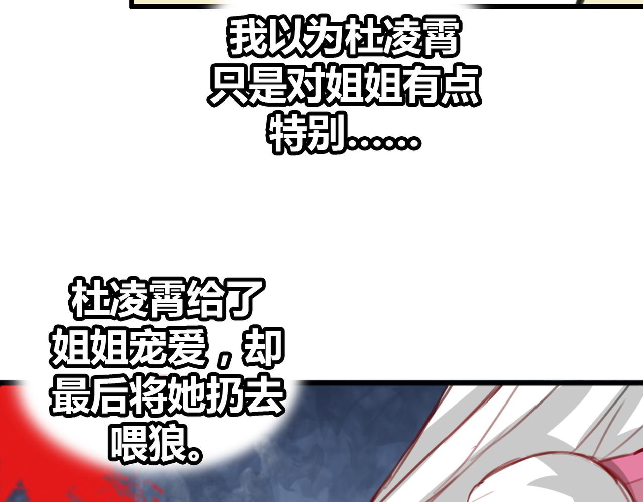 第18话63