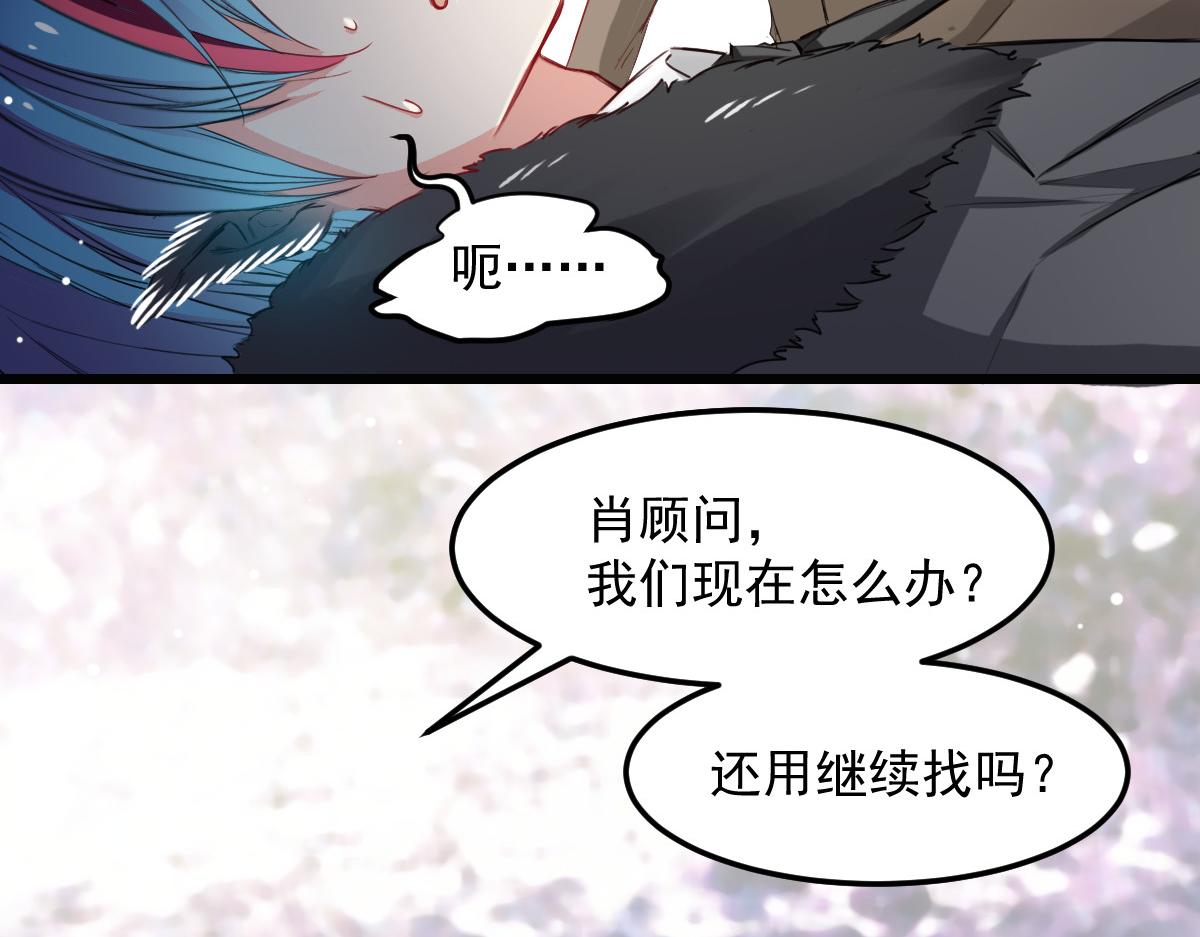 第31话11