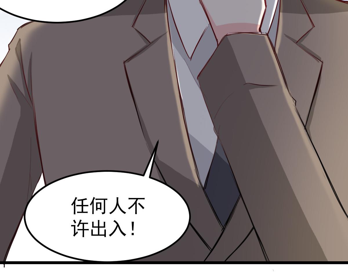 第31话13