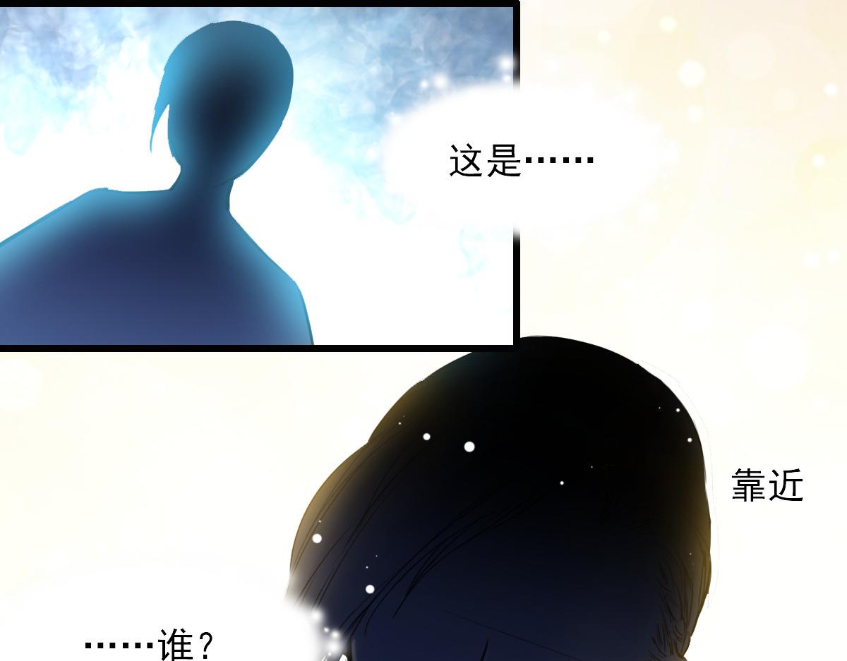 第31话17