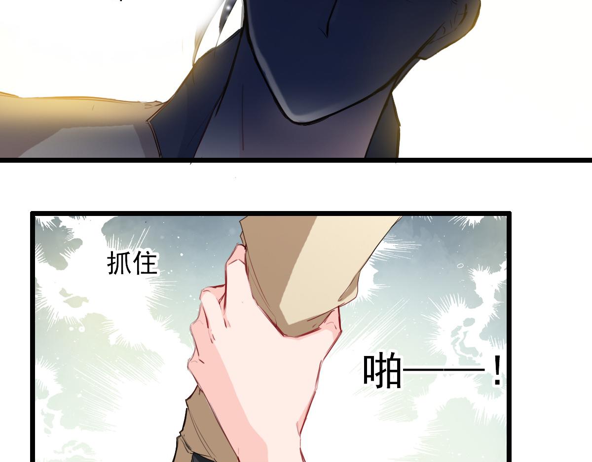 第31话18