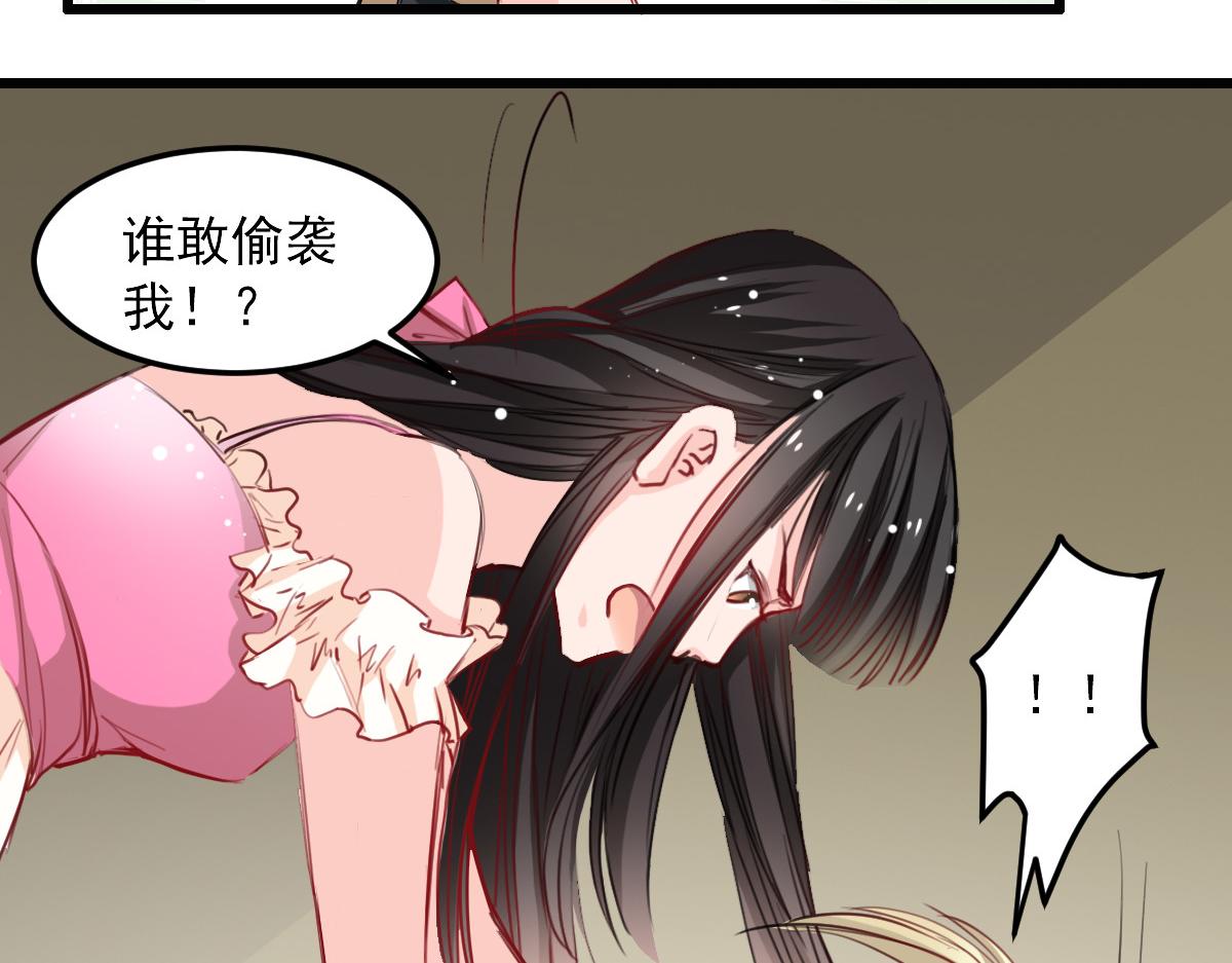 第31话19