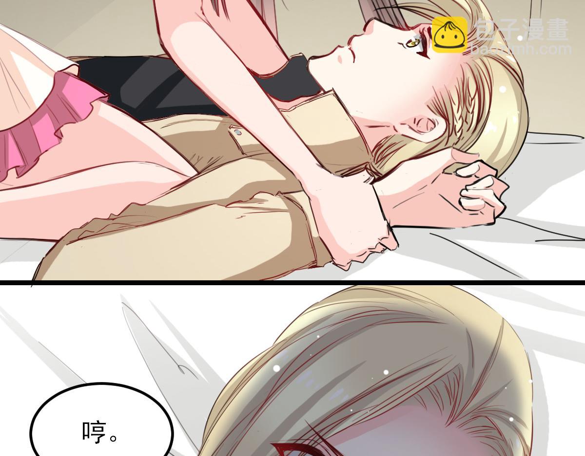 第31话20