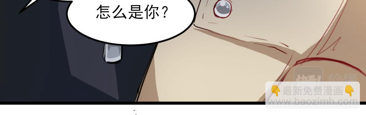 第31话22