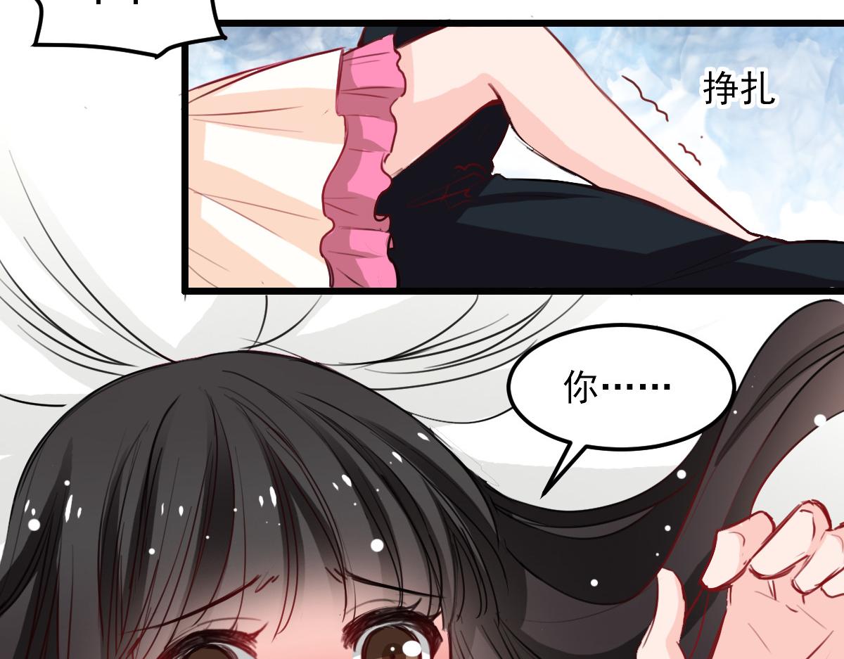 第31话26